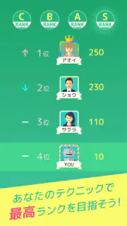 ハマる 七並べ-2人～4人で遊べる オンライン対戦ゲーム screenshot 5