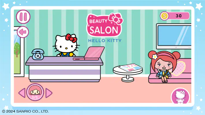 ハローキティ ビューティーサロン screenshot 1