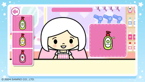 ハローキティ ビューティーサロン screenshot