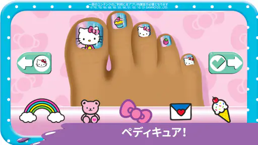 ハローキティネイルサロン screenshot