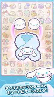 ハローキティ：マイドリームストア screenshot 6