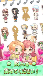 ハロータウン(Hello Town)：マージ＆ストーリー screenshot 6