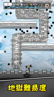 ハンターのマジック screenshot 7