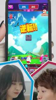 バズーカ・ロワイヤル screenshot 4
