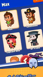 バッグファイト (Bag Fight) screenshot 4