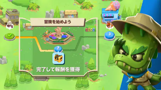 バトルモン：楽しいバトルロワイアルゲーム (Zooba) screenshot