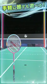 バドミントン3D タップで遊べるバドミントンゲーム screenshot 2