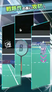 バドミントン3D タップで遊べるバドミントンゲーム screenshot 3