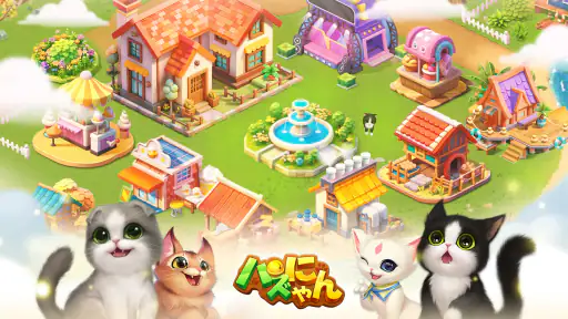 パズにゃん screenshot 8