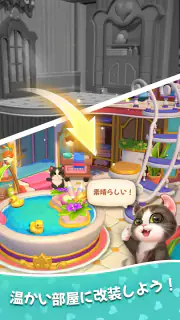 パズにゃん3D〜大人気の癒し系猫パズルゲームの新作〜 screenshot 6