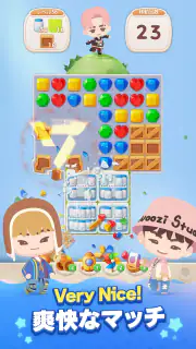 パズルSEVENTEEN screenshot 3