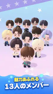 パズルSEVENTEEN screenshot 6