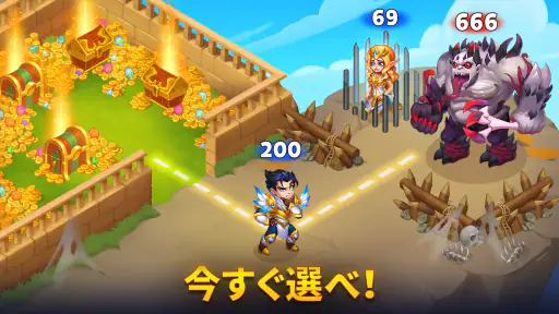 ヒーローウォーズ：アライアンス — 放置系ロールプレイング screenshot