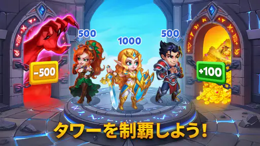 ヒーローウォーズ：アライアンス — 放置系ロールプレイング screenshot