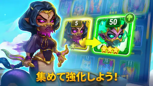ヒーローウォーズ：アライアンス — 放置系ロールプレイング screenshot
