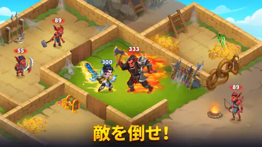 ヒーローウォーズ：アライアンス — 放置系ロールプレイング screenshot