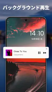 ビデオプレーヤー, 動画再生 screenshot 4