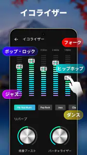 ビデオプレーヤー, 動画再生 screenshot 6