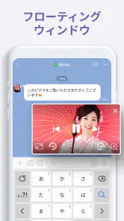 ビデオプレーヤー, 動画再生プレイヤー - XPlayer screenshot 2
