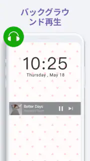 ビデオプレーヤー, 動画再生プレイヤー - XPlayer screenshot 5