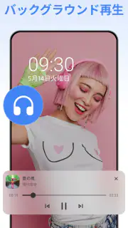 ビデオプレーヤー、動画再生 - Arc Player screenshot 5