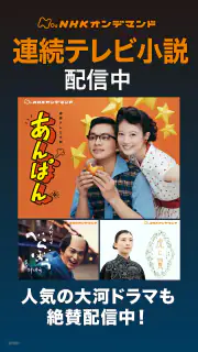 ビデオマーケット-映画/アニメ/ドラマ-動画配信アプリ screenshot 7