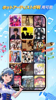 ぴあのたいる 7: 音楽ゲーム & ぴあすて screenshot 2