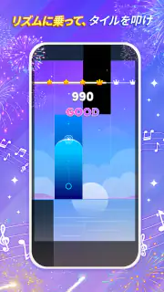 ぴあのたいる 7: 音楽ゲーム & ぴあすて screenshot 3