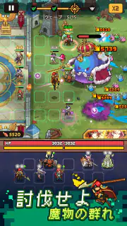 ピクセルディフェンダーズ：マージTD screenshot 1