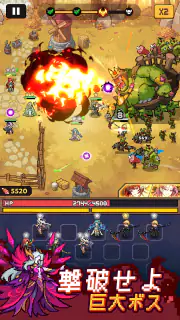 ピクセルディフェンダーズ：マージTD screenshot 3