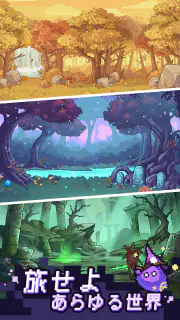 ピクセルディフェンダーズ：マージTD screenshot 5