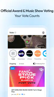 ファンキャスト screenshot 2