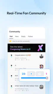 ファンキャスト screenshot 4