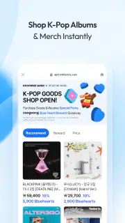 ファンキャスト screenshot 7