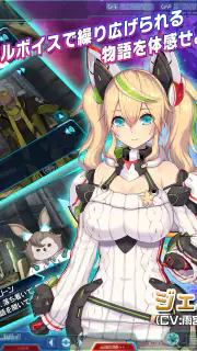 ファンタシースターオンライン2 es[本格アクションRPG] screenshot 3