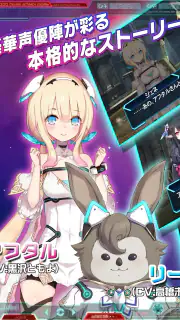 ファンタシースターオンライン2 es[本格アクションRPG] screenshot 7