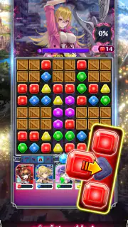 ファントム オブ キル スリースターズ screenshot 2