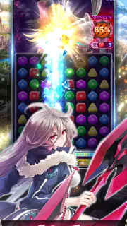 ファントム オブ キル スリースターズ screenshot 4