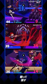 ファントムローズ2 サファイア screenshot 6