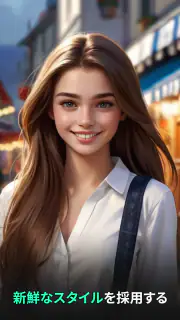 フェイススワップマジック：AIアバター screenshot 4