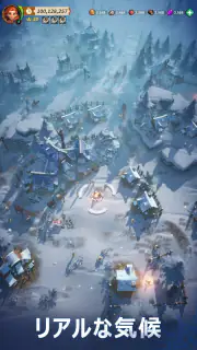 フェイトウォー screenshot 1
