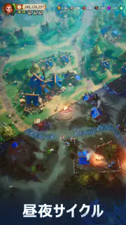 フェイトウォー screenshot 2