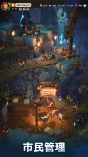 フェイトウォー screenshot 3