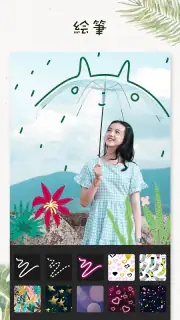 フォトコラージュ： 写真加工＆画像編集アプリ screenshot 3