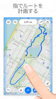 フットパス・ルートメーカー・地図をなぞって距離測定 screenshot 1