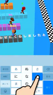 フリック対戦 オンライン screenshot 3