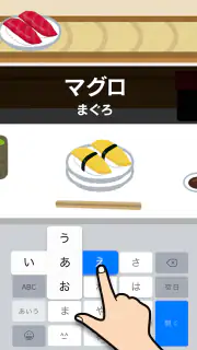 フリック対戦 オンライン screenshot 4