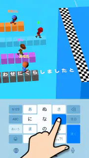 フリック対戦 オンライン screenshot 6