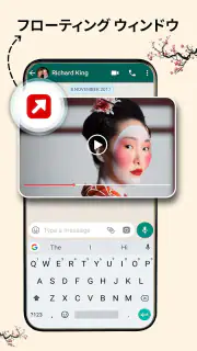 フルHDビデオプレーヤーすべてのフォーマット screenshot 2
