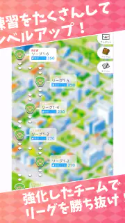 フルスイング - 野球チーム育成ゲーム screenshot 6
